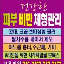 애드텍광고사