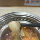 서면 무한리필 1인훠궈 가성비 친구훠궈 솔직후기