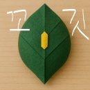 고산떡집 | 고잔동 예담떡집 오픈 | 새로 생긴 깔끔한 답례떡집 후기