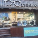 아이젠트리 제주법원점 이미지