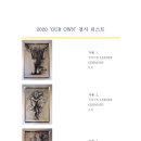 드로잉공인중개사사무소 이미지