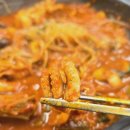 백년닭개장