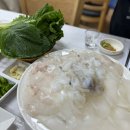 나그네식당 이미지