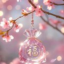 주해무역 이미지