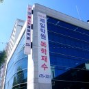 베스트올 제일 이미지