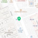 종근당건강헬스벨스토리 진주주약점