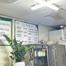 서연밥상 네이버블로그