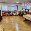 덕양경로당 이미지