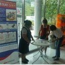 남성주참외(창원) 이미지