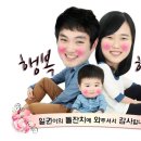 이모시안 이미지