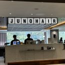 본죽 은행사거리점 | 중계미용실 준오헤어 중계은행사거리점 헤어스파 두피 클리닉 레이어드컷 받은 솔직 후기