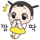 스위트초이스 이미지