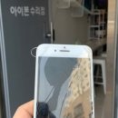 광장로24번길 이미지