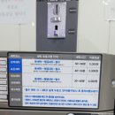 킹스맨스크린골프
