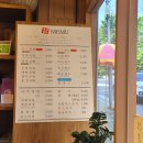 휴고김밥 이미지