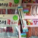 미스터쿡(MR.COOK) 이미지