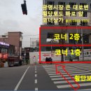 뉴타운메디컬약국 네이버블로그