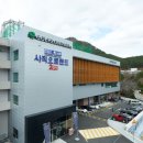 경남오토써비스 이미지