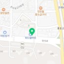 스페이스 진해풍호점 네이버블로그
