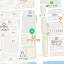 점프윙스줄넘기의왕삼동점