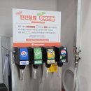 버거킹 하남미사점 | 프레디버거 하남미사점 포장 후기 - 수제버거, 포장해도 맛있다고?