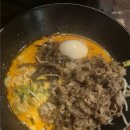 온센 동대문구점 | 회기 하카타 (はかた) 후기