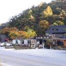 김인석 농장 이미지