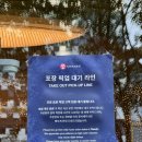 언로우 | 장원영 밀크티로 유명한 차지 강남점 메뉴 추천 웨이팅 후기