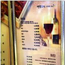 양포수산 이미지