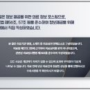 좋은아침한의원 이미지