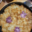 가마솥양푼이밥상 이미지