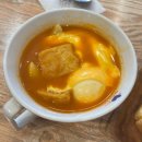 신전떡볶이은행 | [대전] 성심당 근처 떡볶이 맛집 ‘떡반집 은행점’ 토스트+ 떡볶이 내돈내산 후기