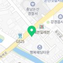 이디야커피강경점