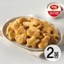 [SK스토아] 하림 치킨너겟(2) 1kg *2봉 - 15,920원 이미지