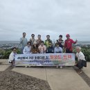 뉴질랜드 북섬 2박3일 완전정복｜화산·숲·양의 나라 260213 이미지