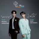 플뤼(PLUIE) 이미지