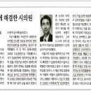 부산진구-3 이미지