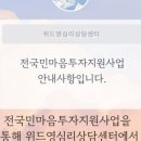 목감인력 이미지