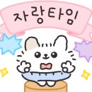 경남관광고등학교 이미지