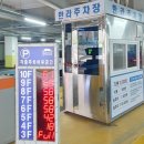 한라정형외과의원 이미지