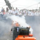 상운정비 이미지