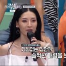 제노젠 이미지