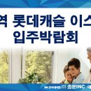 (주)송윤 이미지