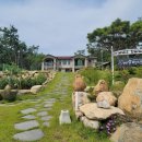 가송펜션 이미지