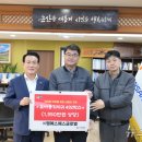 엠에스글로벌 뉴스1