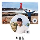 우제아이엠