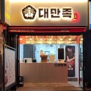 구강사유치원 | 하남 금강유치원 찐후기