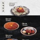 수작
