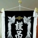 합동00(주) Daum카페