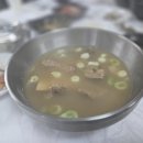 냉면마을 | 아산지중해마을맛집 호반냉면막국수 방문후기